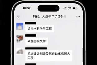 西班牙U19第三级别联赛射手榜第一！王天一：盼踢更高级别比赛